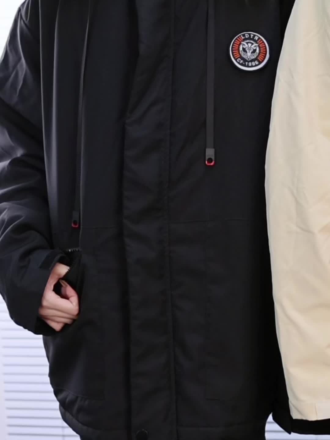 Men's Plus Size Casual Autumn and Winter Flight Jacket